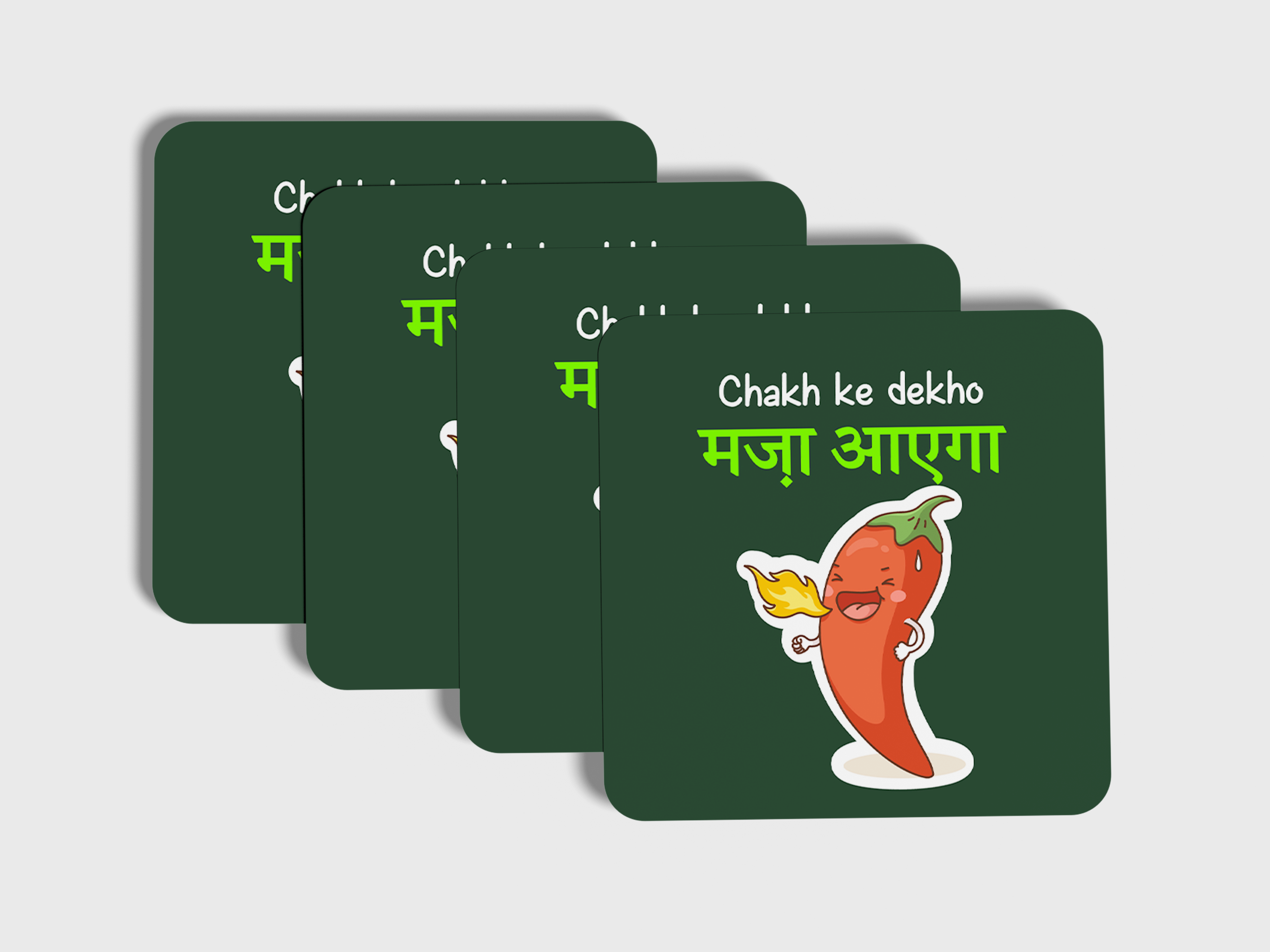 Are You even Indian if you don't have a Spice tolerance: Coaster Set of 4