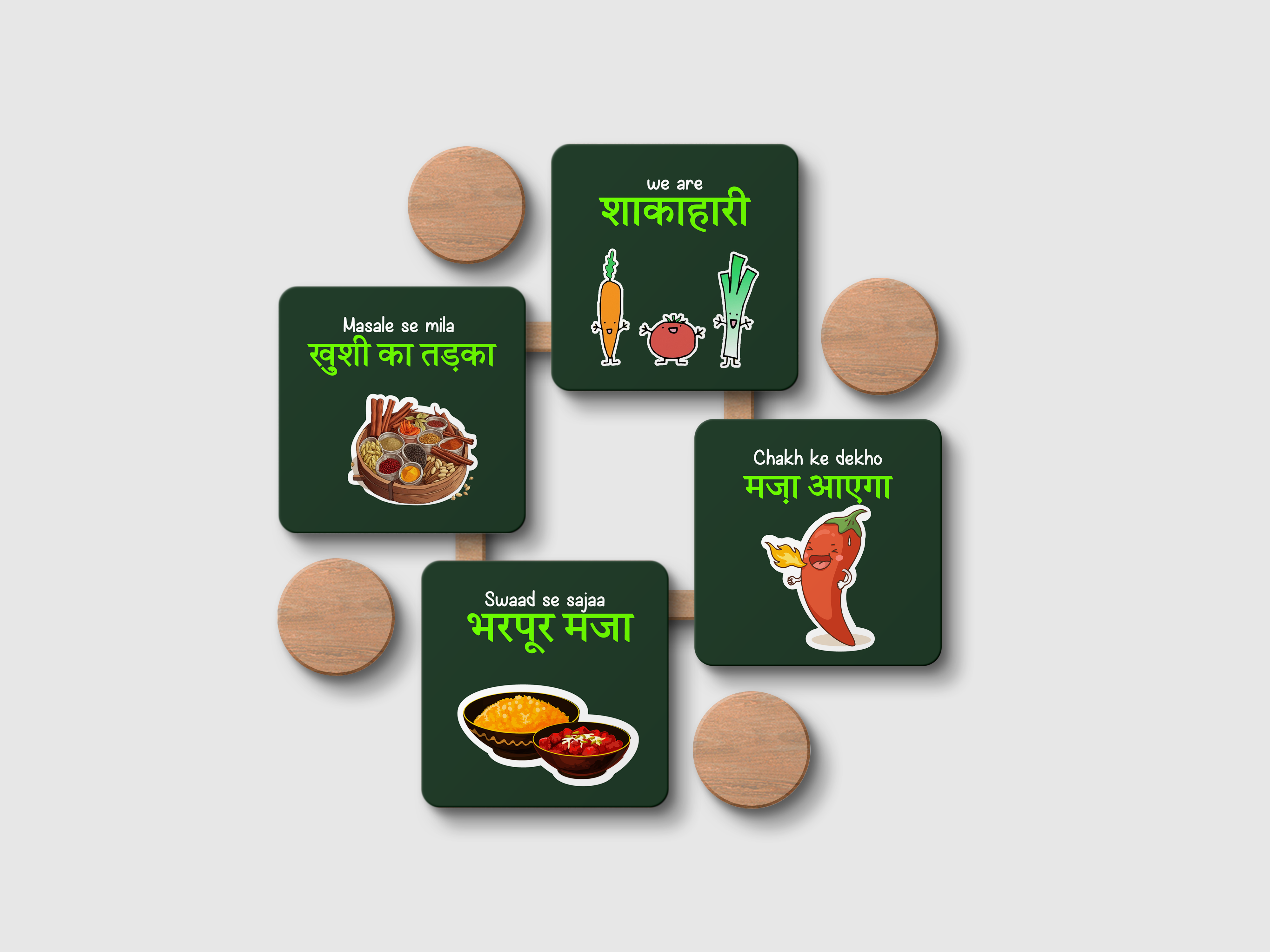 Tipsy Tale Vegetarian Delights Coaster Set of 4